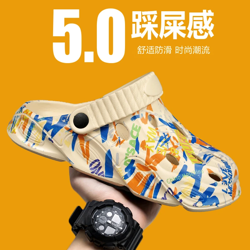 洞洞鞋男款夏季外穿踩屎感厚底运动拖鞋防滑防臭开车两用沙滩凉鞋