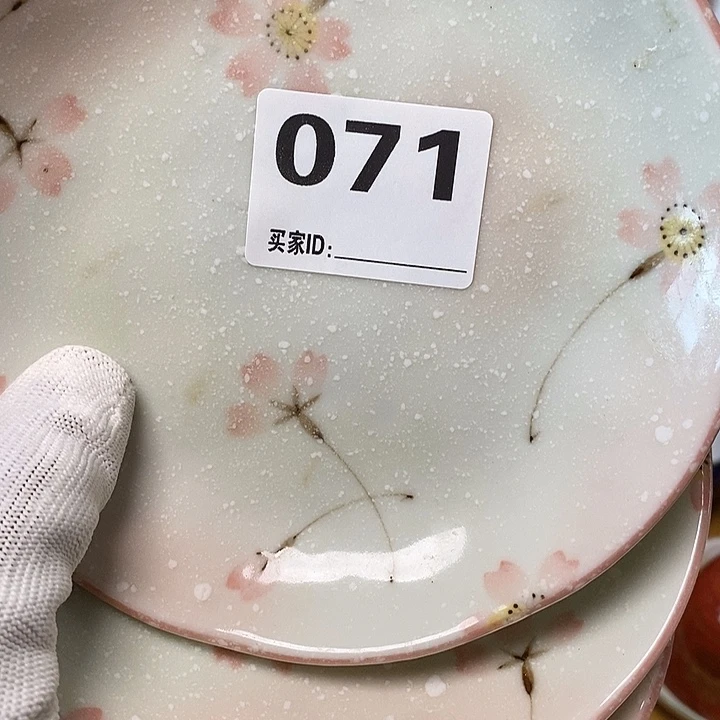 和***尘瓷器太美，美眼又悦心。