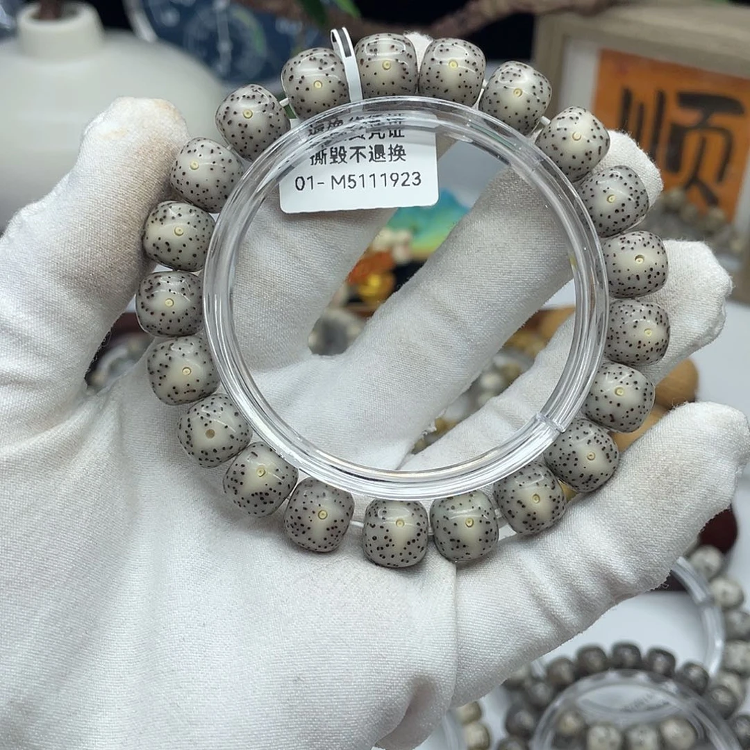 星月菩提手串11×10灰冰凤眼留白同枝M11