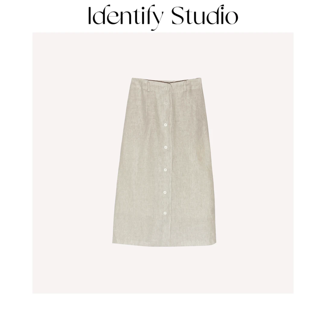 香香【洋甘菊】高腰半身裙夏季新款百搭裙子