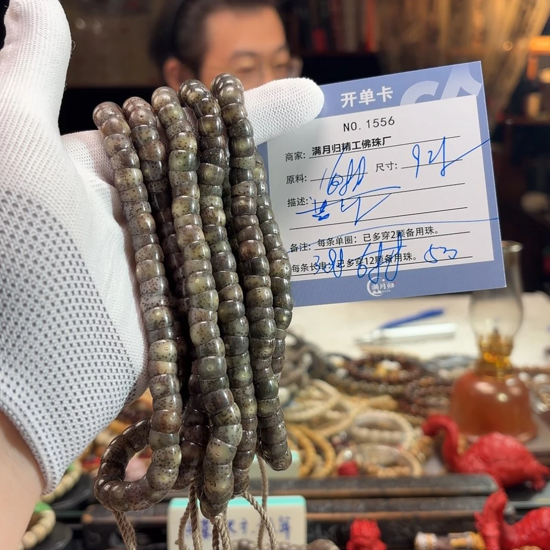 手串星月菩提源头工厂