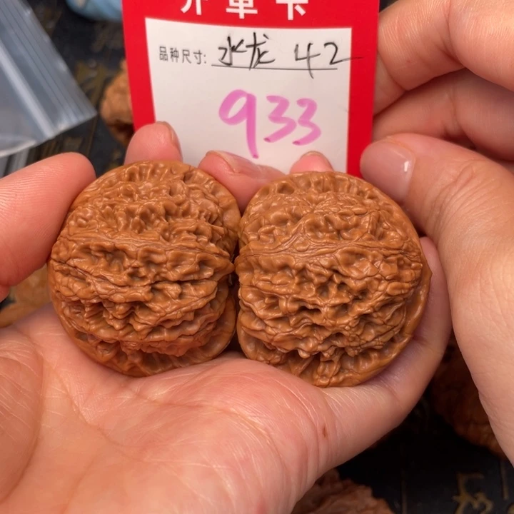 吊坠桃核文玩的好