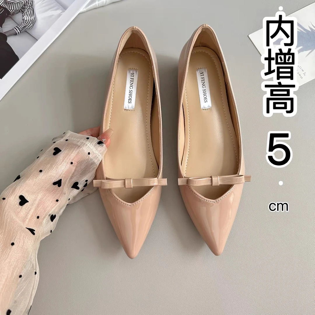 小个子内增高5CM裸色单鞋女蝴蝶结甜美浅口软底尖头平底懒人瓢鞋