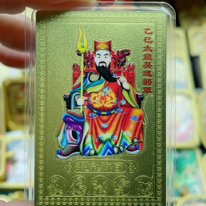 吊坠唐卡他饿了来了唐卡了