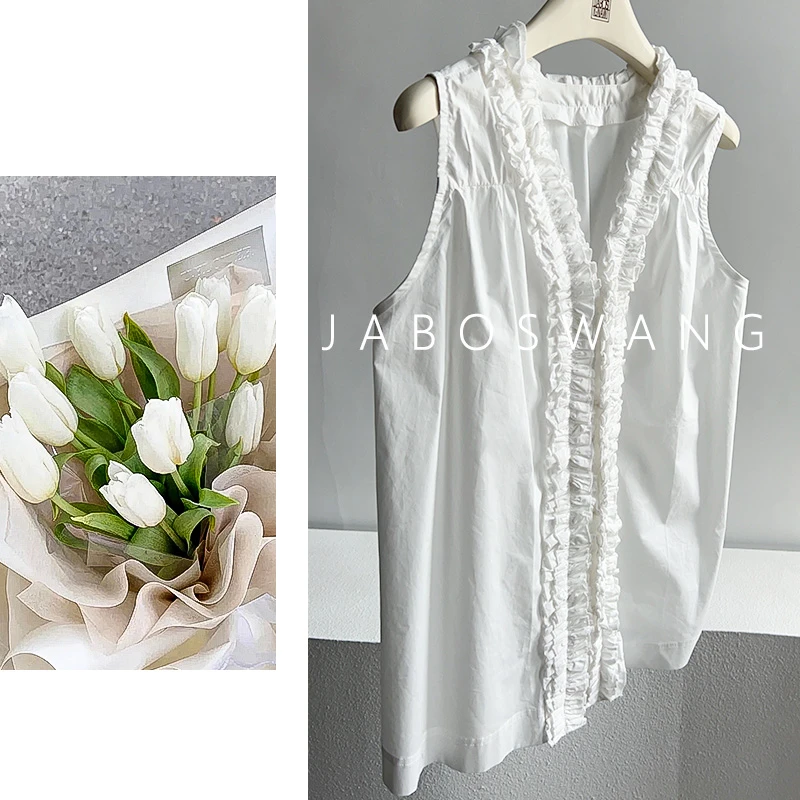 S924木耳背心衬衫松弛感通勤百搭高级感上衣女2025春夏新款