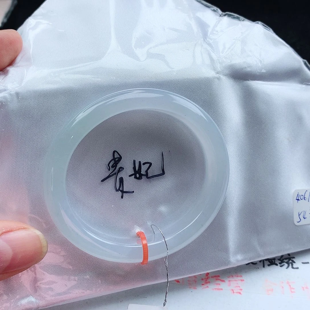 翡翠手镯未镶嵌天然翡翠手镯