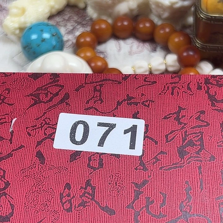 非洲紫檀（红花梨）071