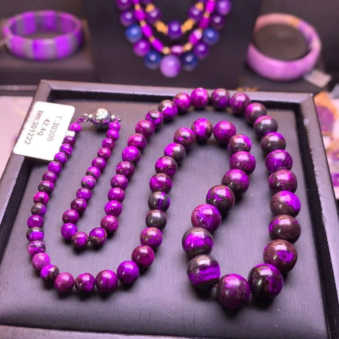 苏纪石（舒俱来）未镶嵌项链