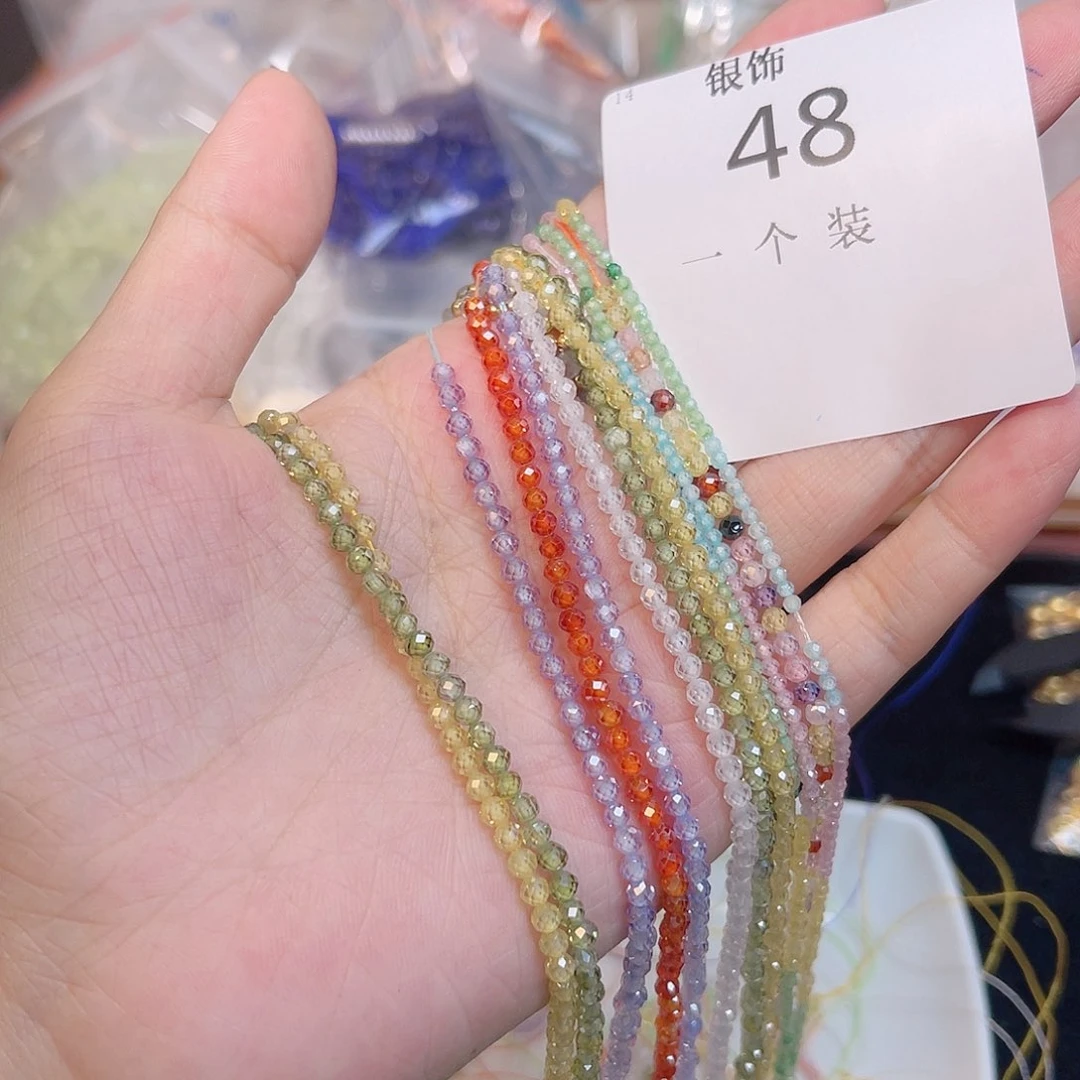 水晶珠宝半成品未镶嵌48 。