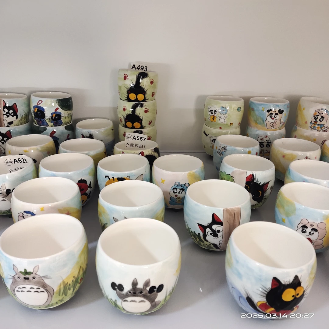 店铺微瑕手绘陶瓷手握杯任意一只（画面不指定）