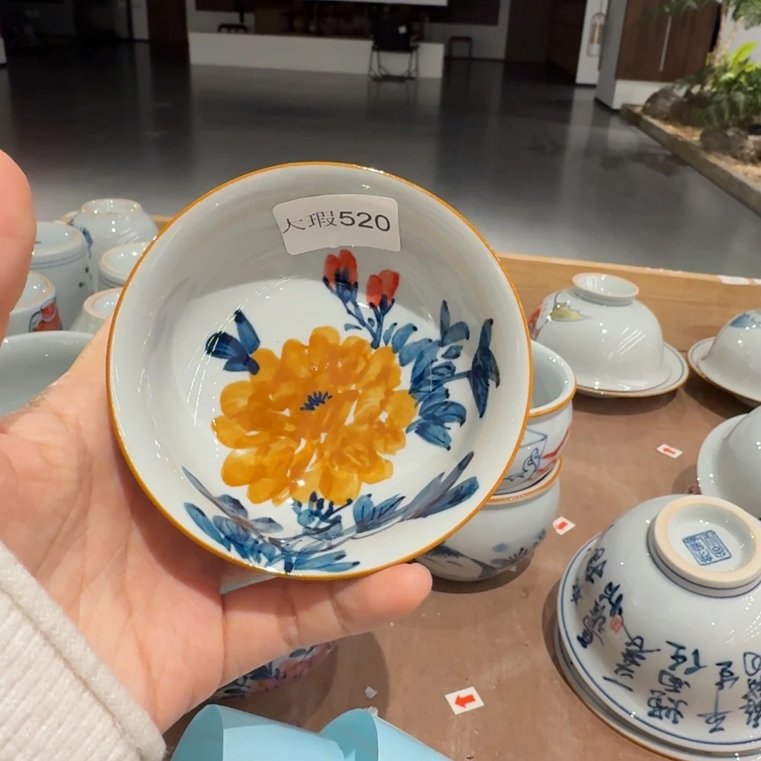 釉下手绘茶具微瑕