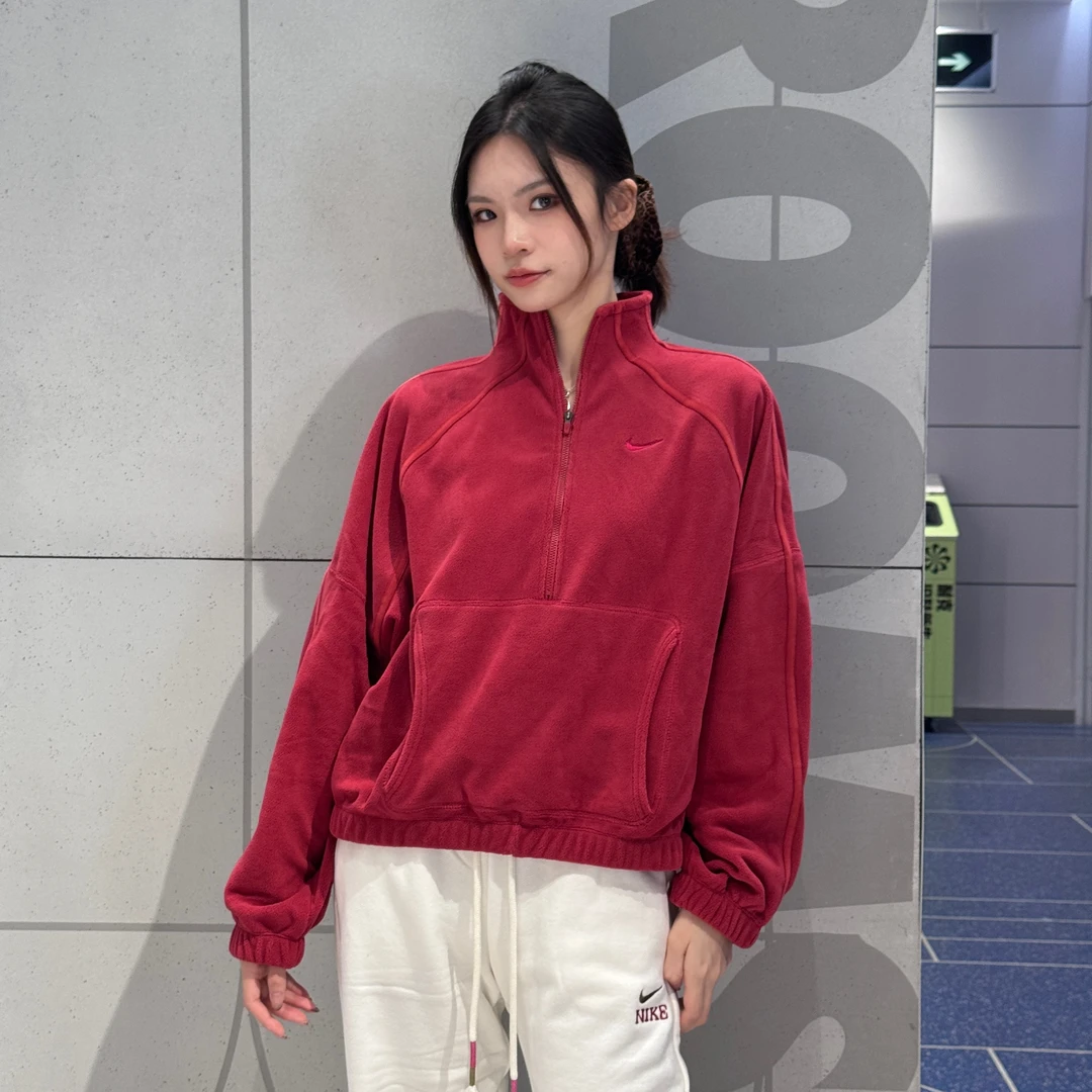NIKE/耐克新年战袍女子摇粒绒半长拉链开襟上衣 HV3716613