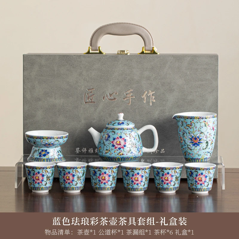 厂家茶具套装礼盒珐琅彩陶瓷宫廷风复古万花整套功夫伴手礼家用