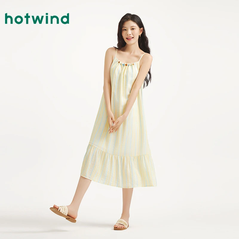 流光风【热风门店同款】4折起女度假风吊带裙百搭爆款F19W25232