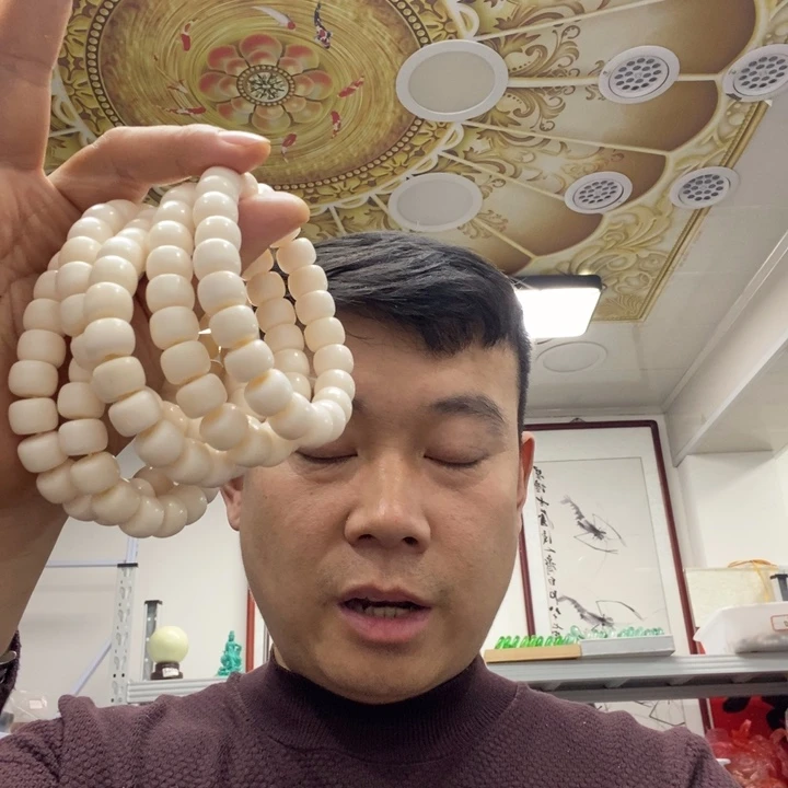 树脂非金属2734。