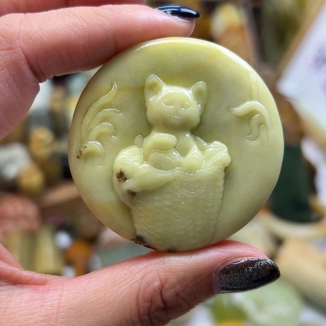 未镶嵌岫玉颈饰辽阳料水草猫