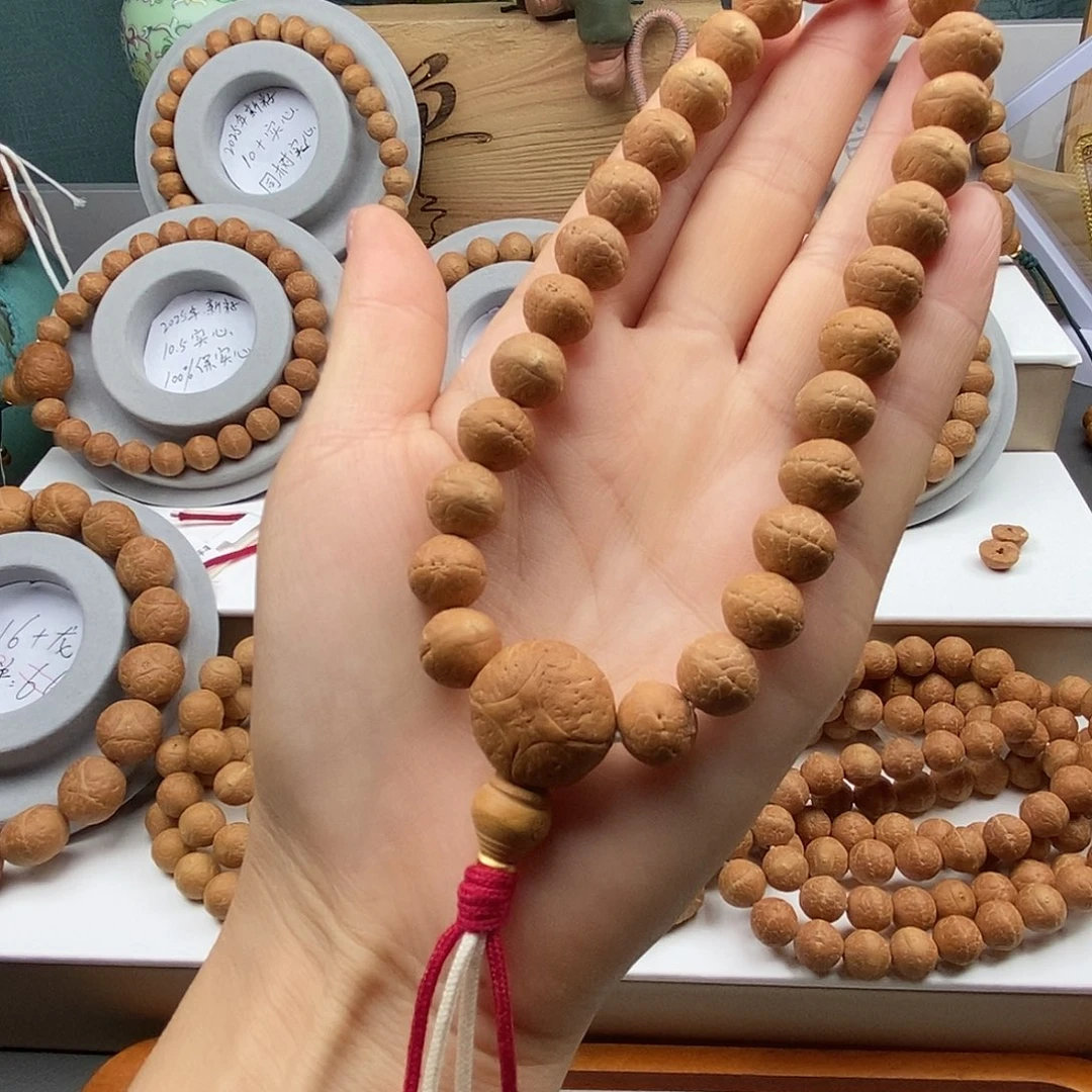凤眼菩提手串保尼泊尔保同树