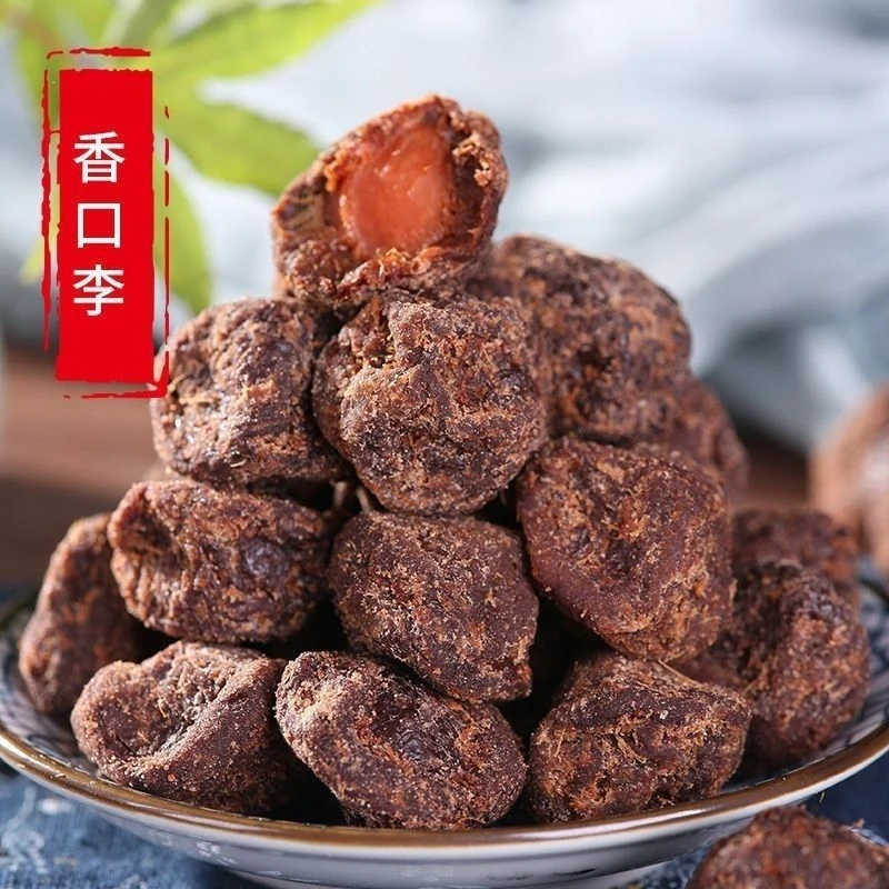 苏州西山金龙食品话梅杏干蜜饯零食盐津大话李香口李休闲果脯果干