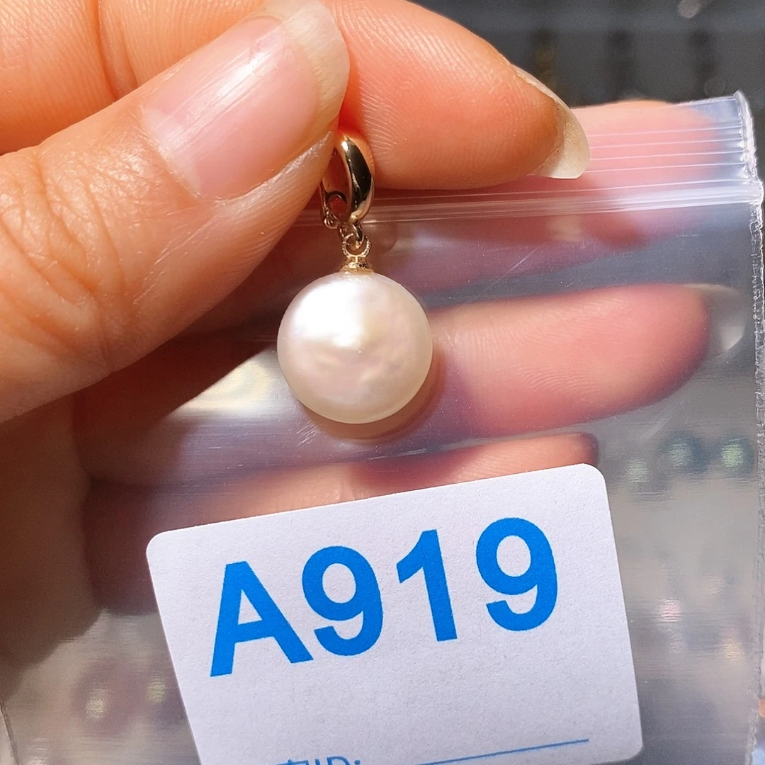 颈饰淡水珍珠未镶嵌