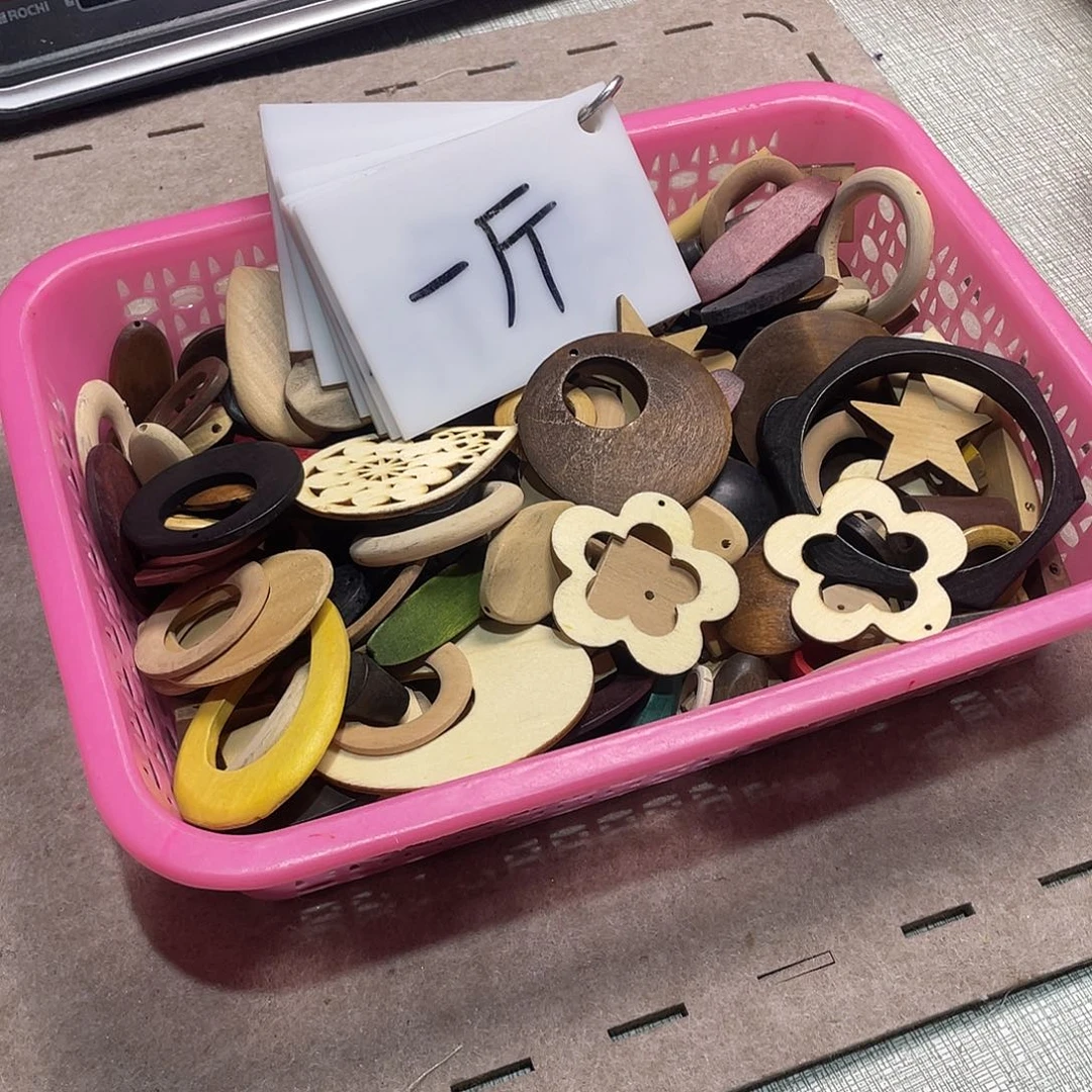 无纺布直播间闪购链接