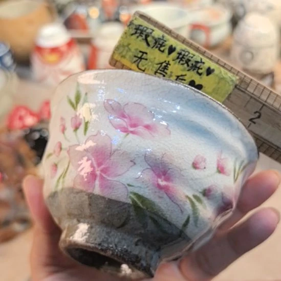 瓷片哈哈哈哈哈哈