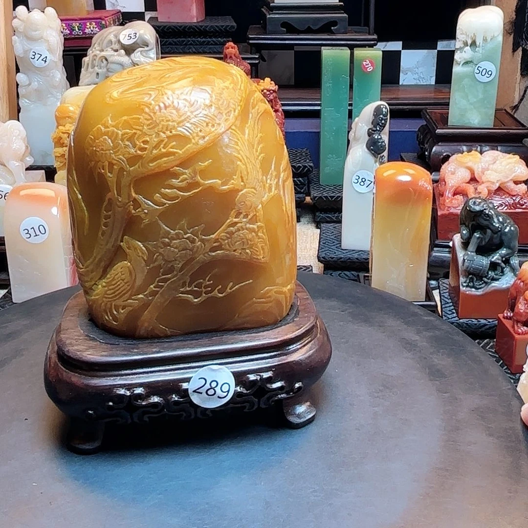 寿山石其他北黄摆件