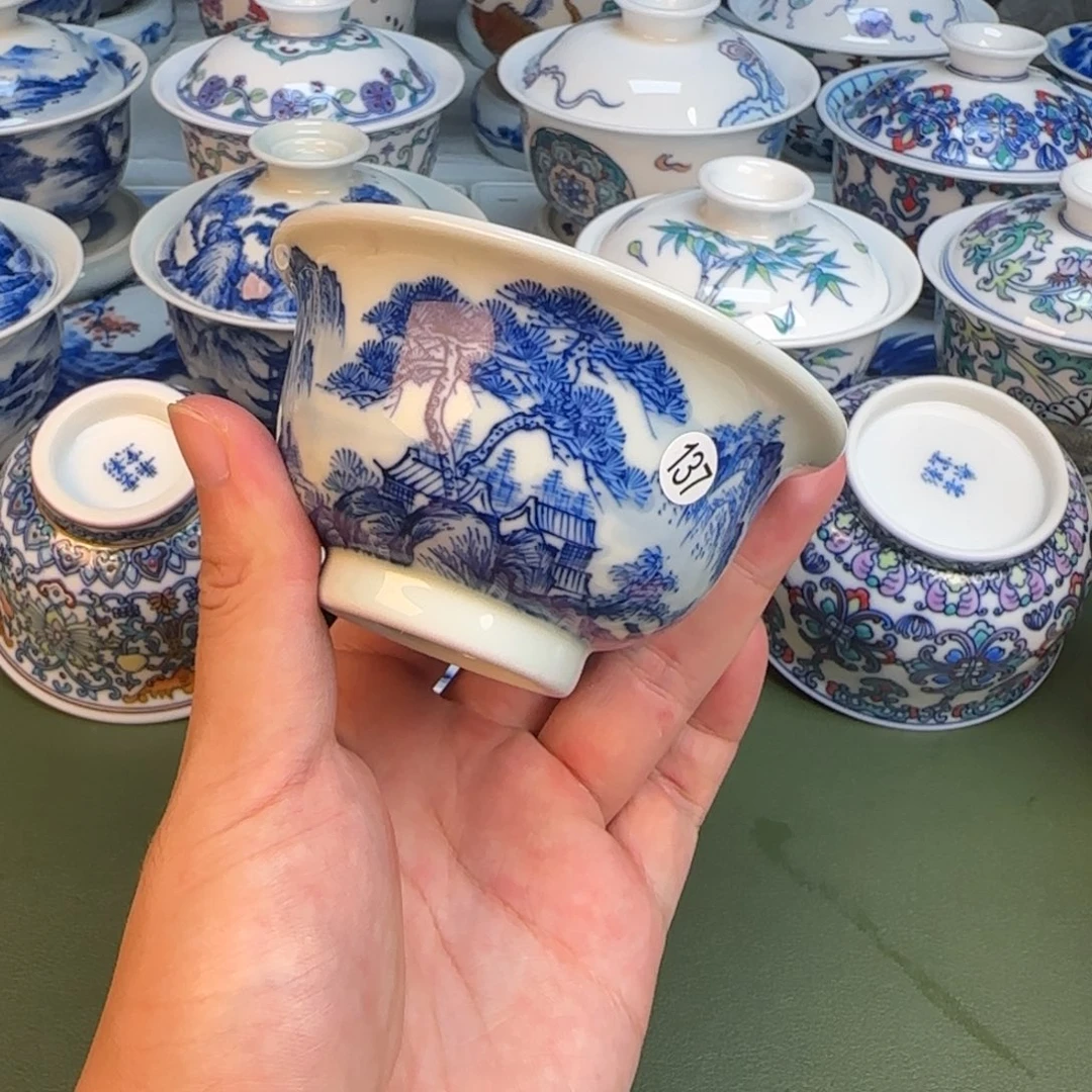 彦祖纯手工手绘茶具137