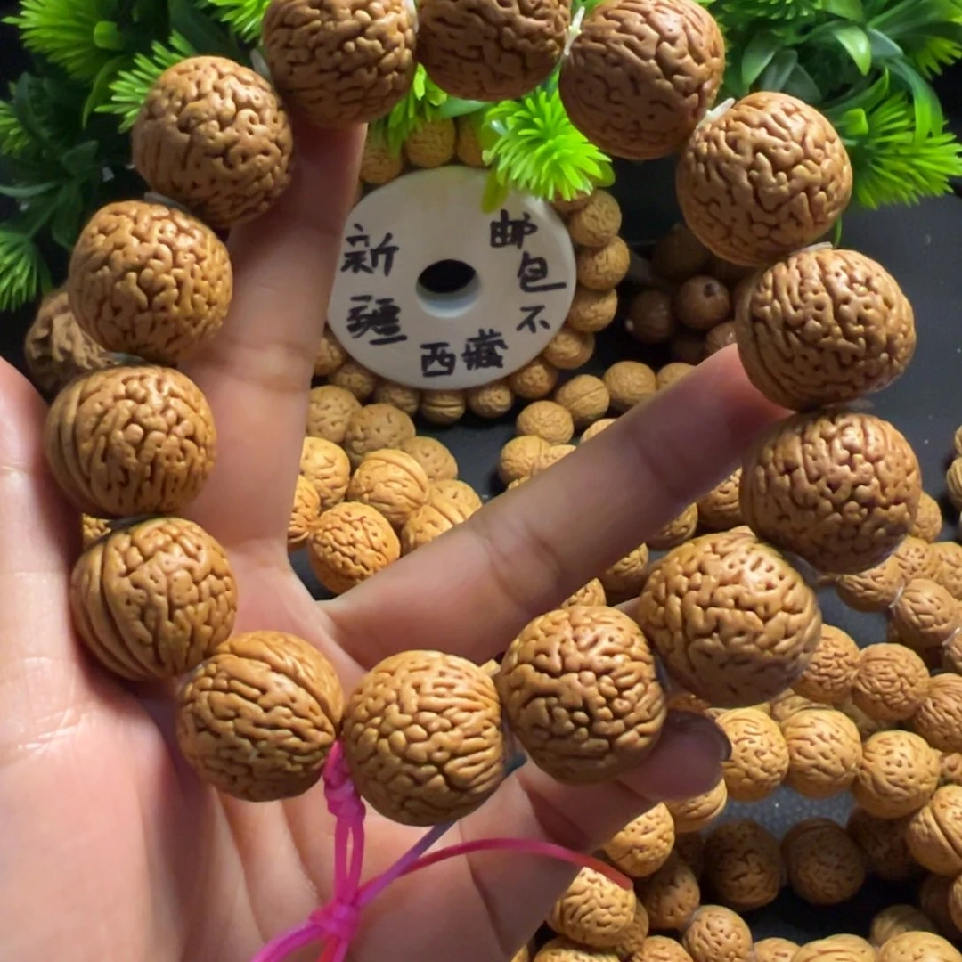 手串/手链桃木白月光手串14颗
