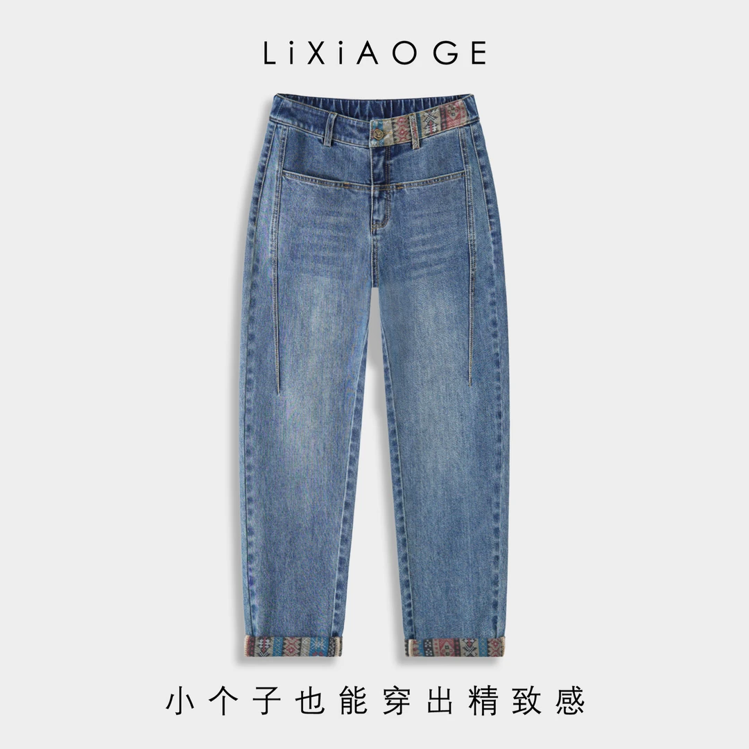 早春色织提花工艺老爹裤2025新款胖mm休闲百搭时尚爆款牛仔裤女款