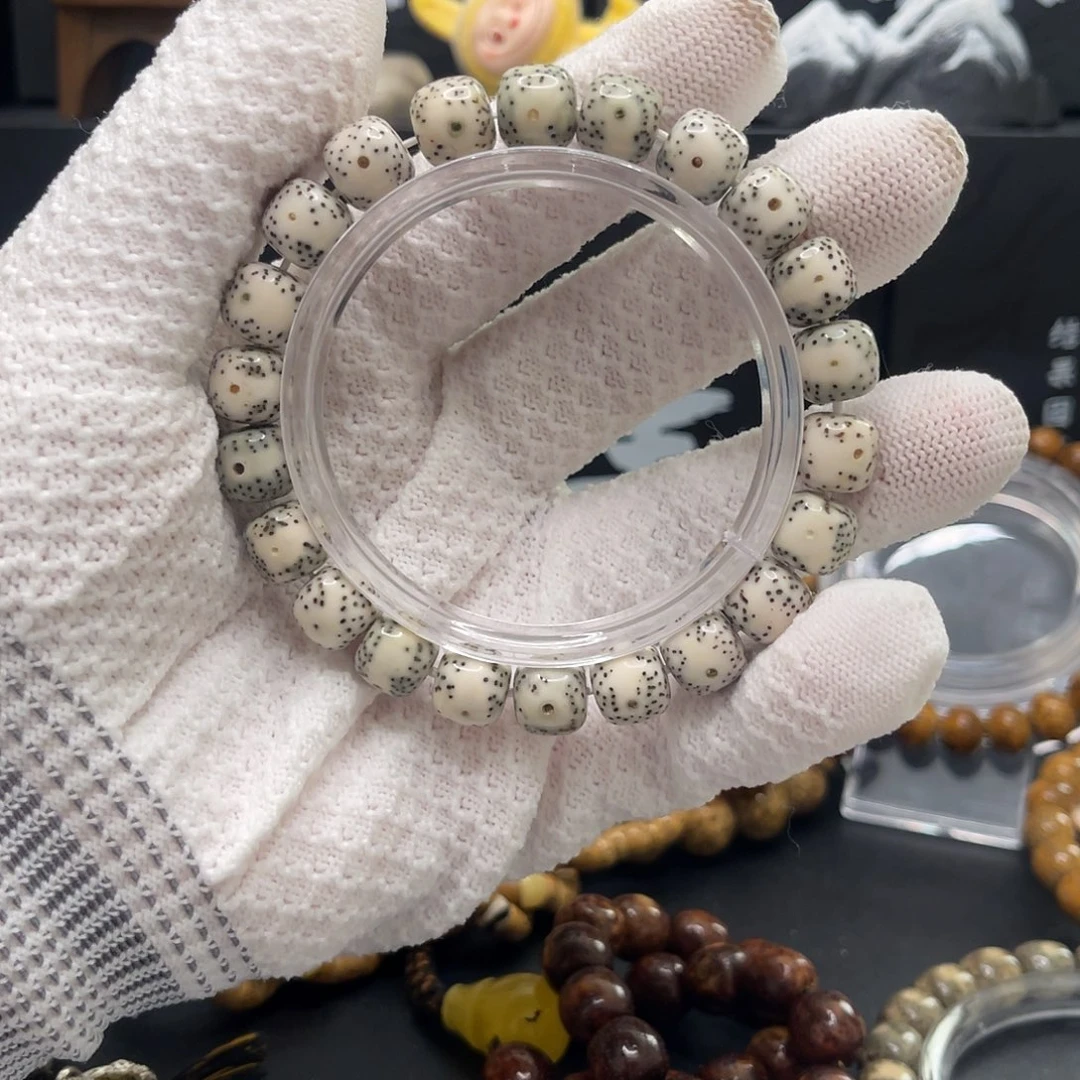 星月菩提手串石玉青花10×9黄金瞳00015