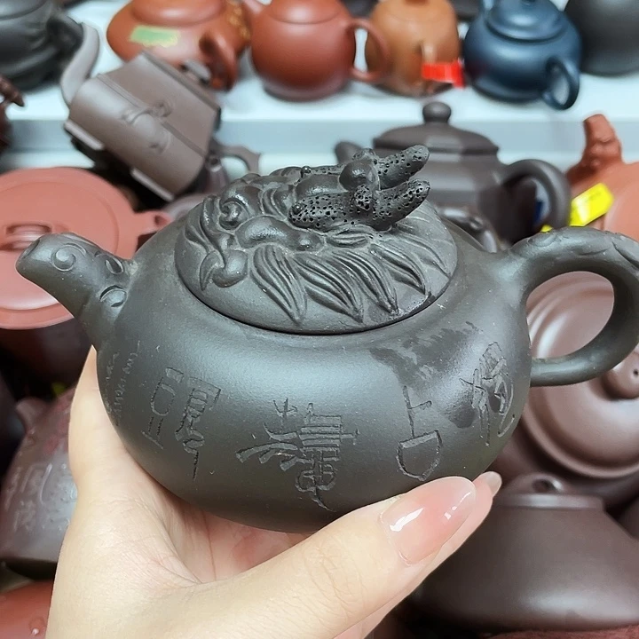 茶壶紫砂260cc宜兴紫砂壶