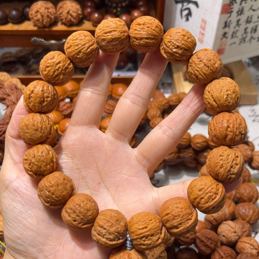 吊坠桃核B****子荔枝纹手持