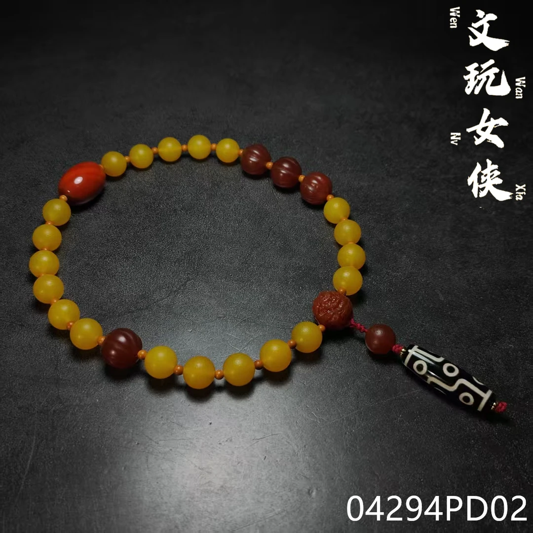 《盛世阁文玩X》精品玛瑙手串手持13+【文玩探宝】04294PD02H1-3