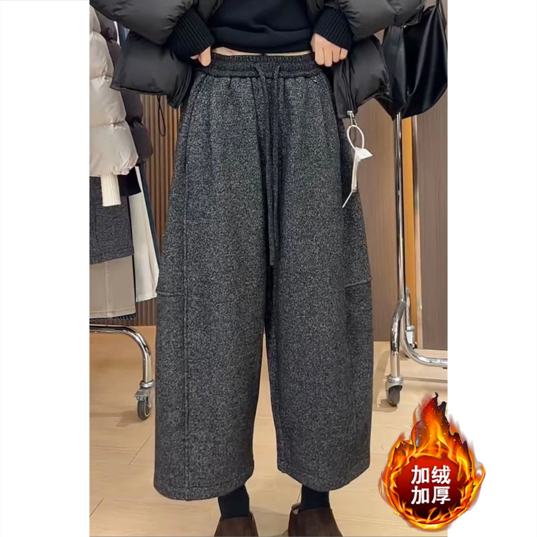艾塔莉加绒加厚秋冬新款松紧阔腿裤女梨形身材显瘦老钱风九分裤