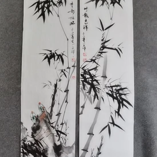 关***残书法书书屋书法作品