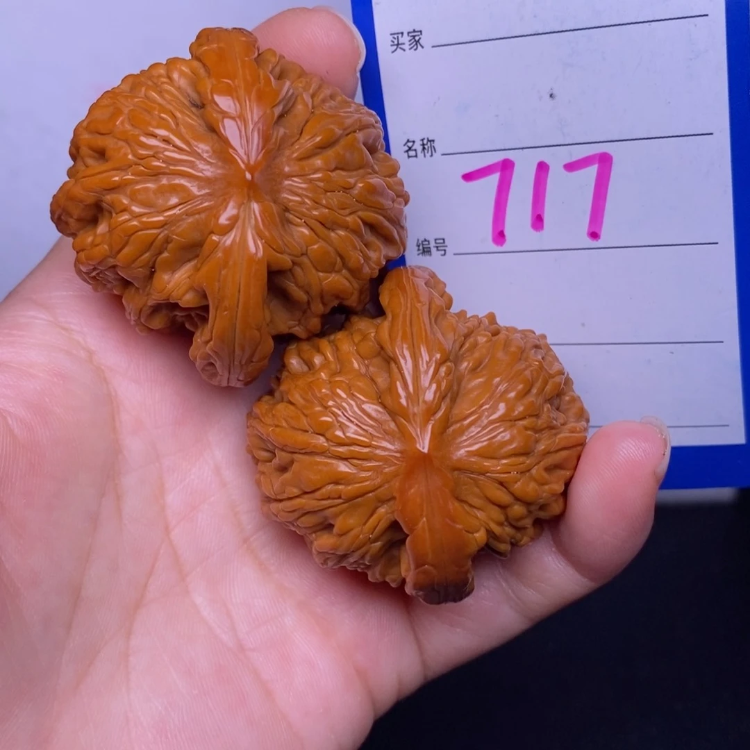 文玩核桃把件717/44虎头