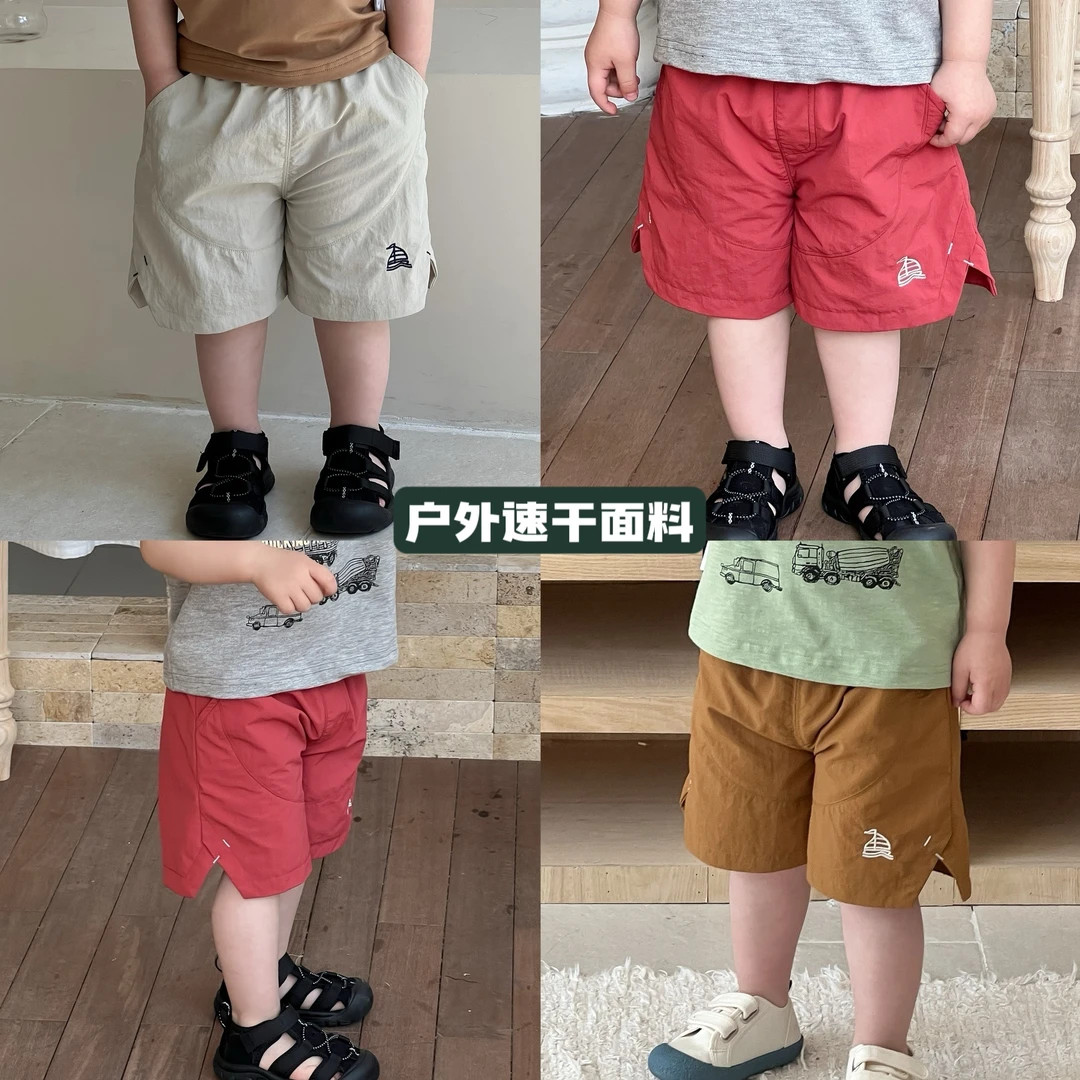 4/11【精致速干】小童夏装短裤凉感户外
