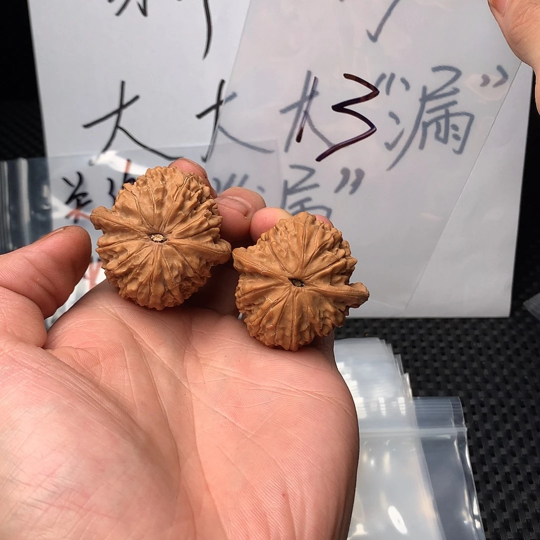 把件文玩核桃122222222222