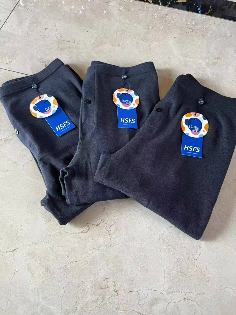 高品质雪花裤男士贴身保暖裤加绒弹力打底秋裤