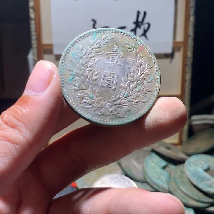 飘***海铜铁合金类古钱币工艺品挂件