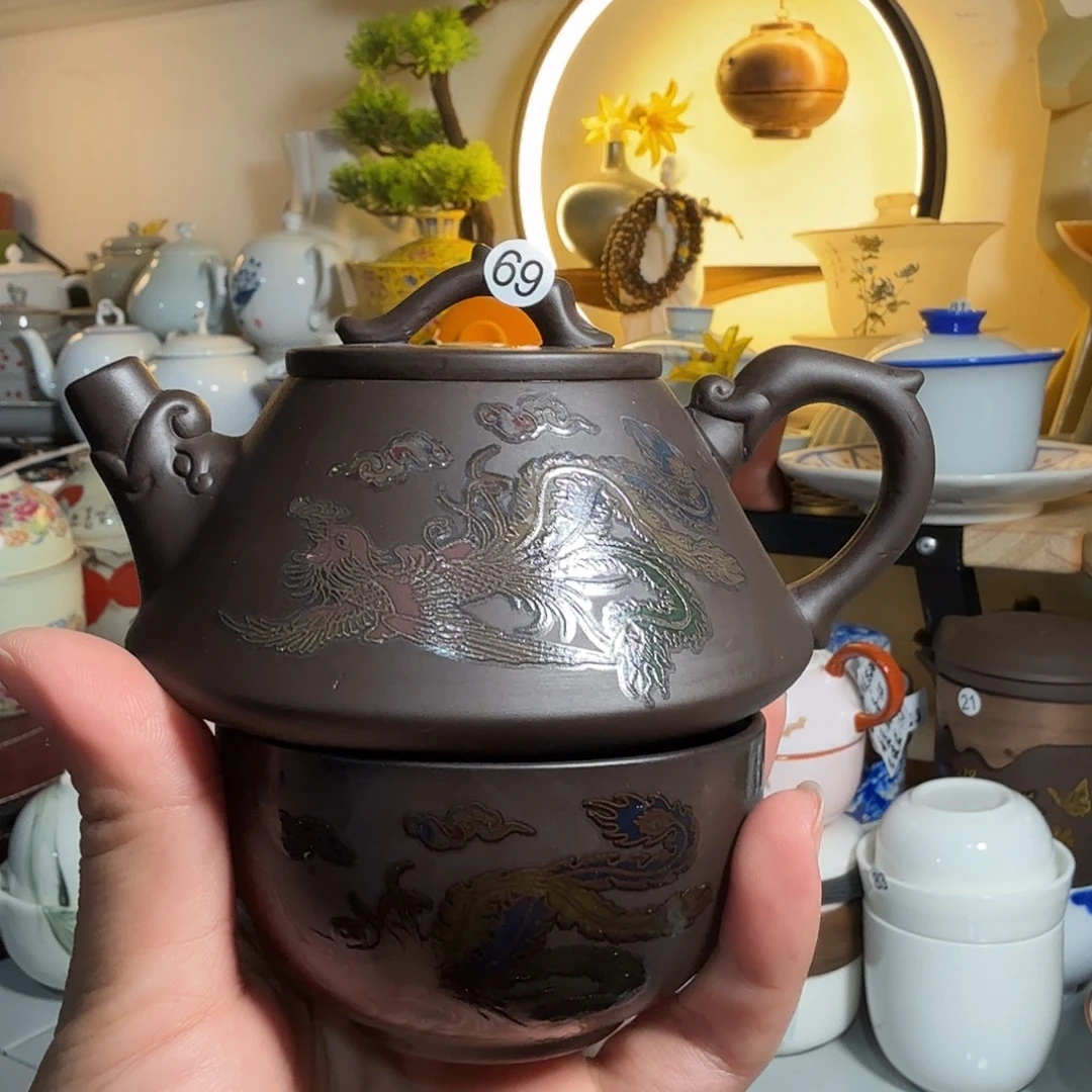 㞮***儞微瑕紫砂龙凤呈祥变色壶69号