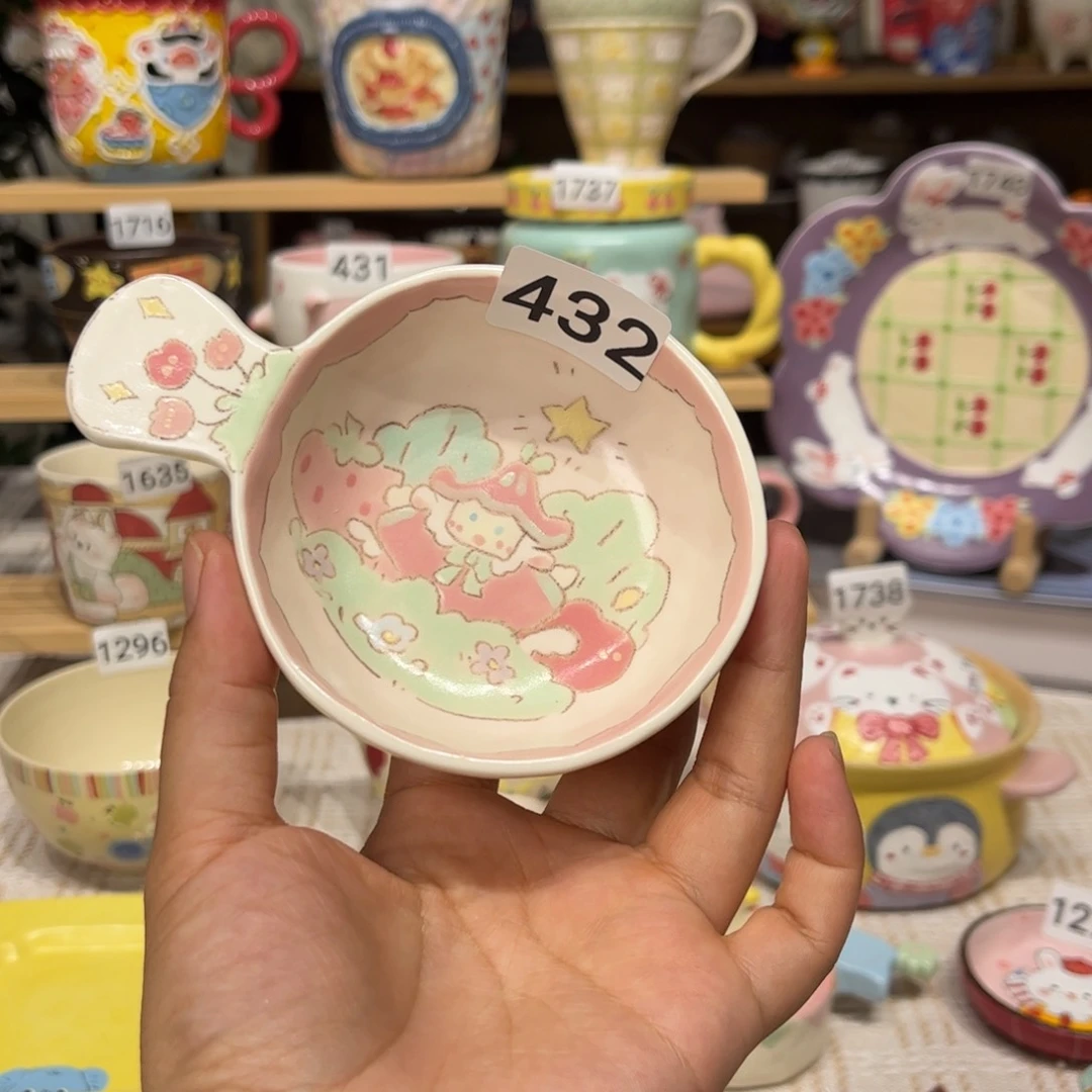 瓷片432哈哈哈哈哈哈哈哈哈哈