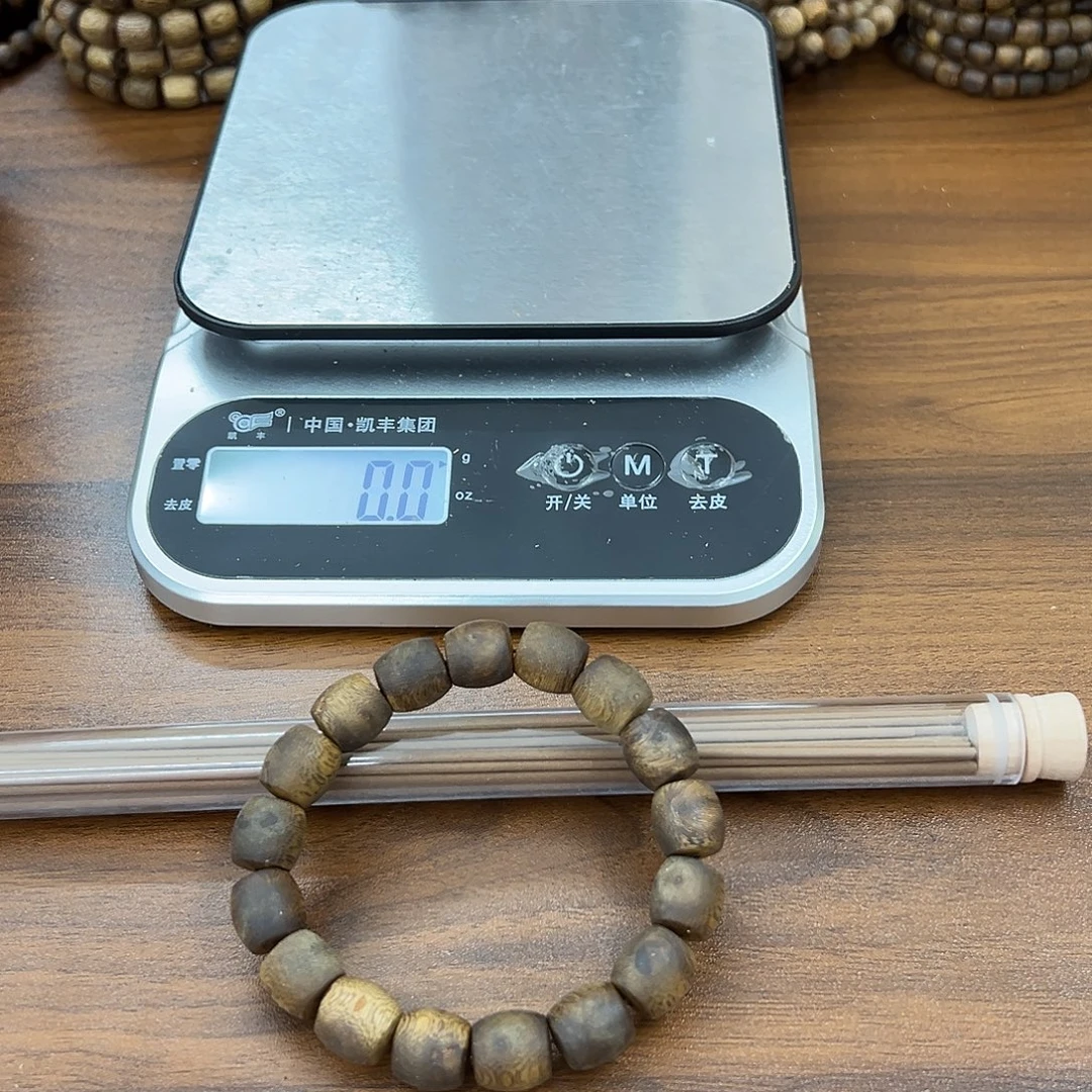 沉香沉香香囊沉香陆河1.2鼓珠单圈多样性发一11