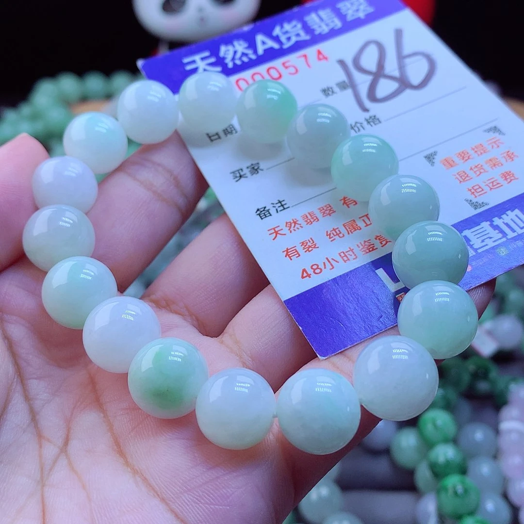 未镶嵌手链翡翠手串