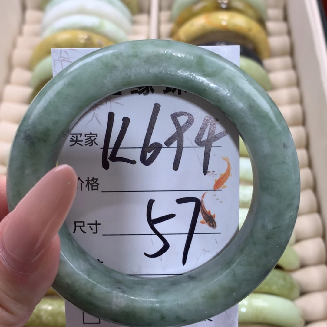 【闪购商品】未镶嵌蛇纹石玉手镯