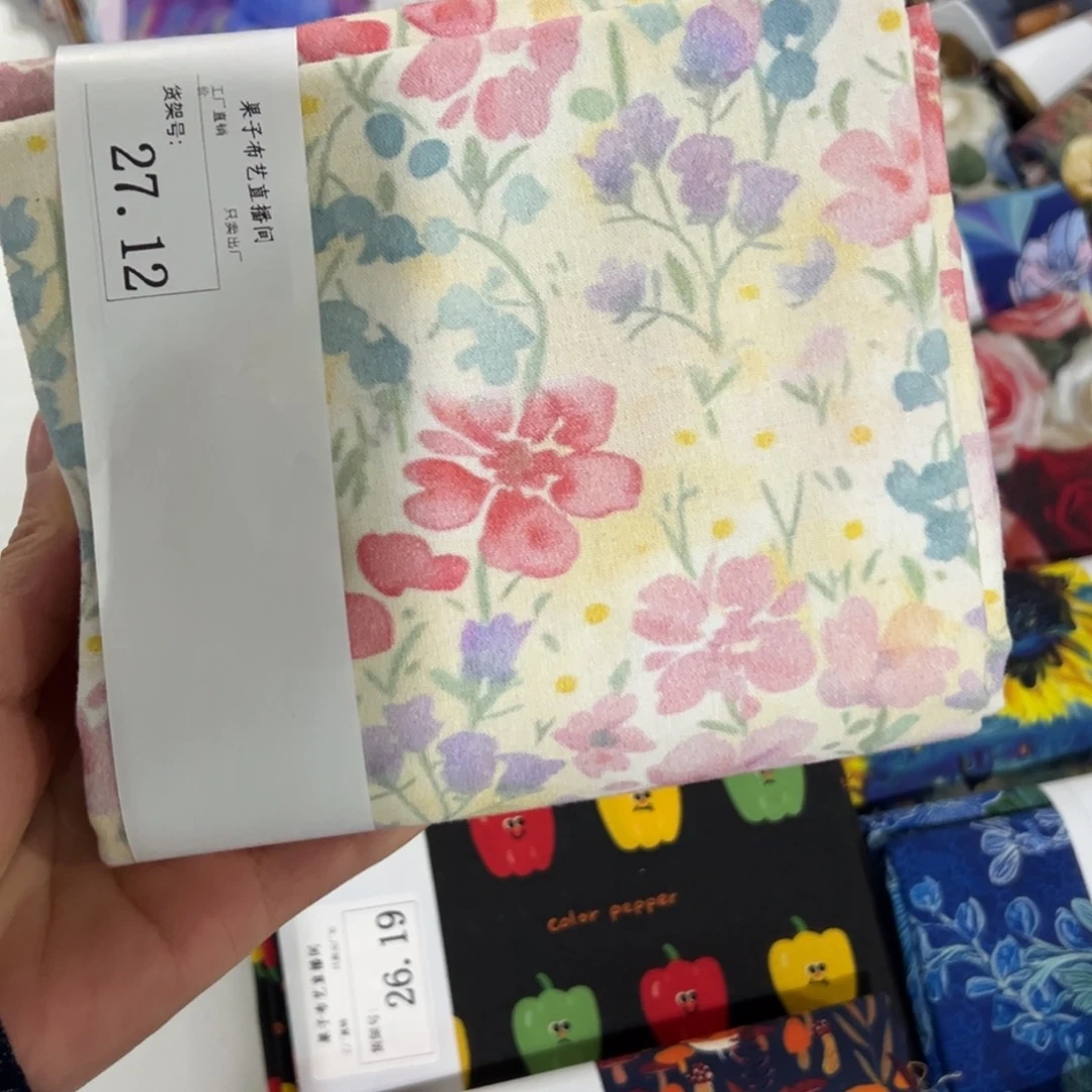 棉一米价1.1米宽纯棉平布27