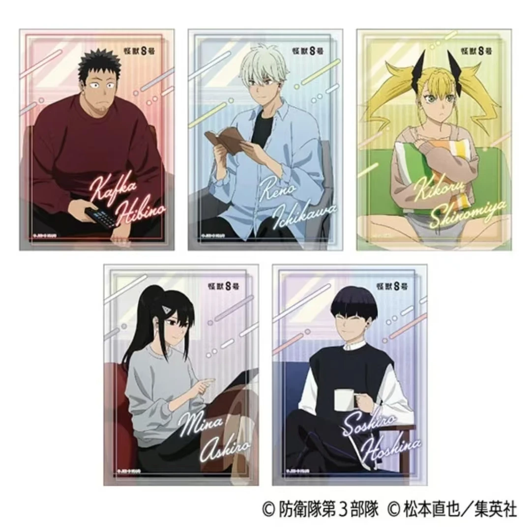 日谷【怪兽八号】JF2025限定拍立得 盲盒（代拆)