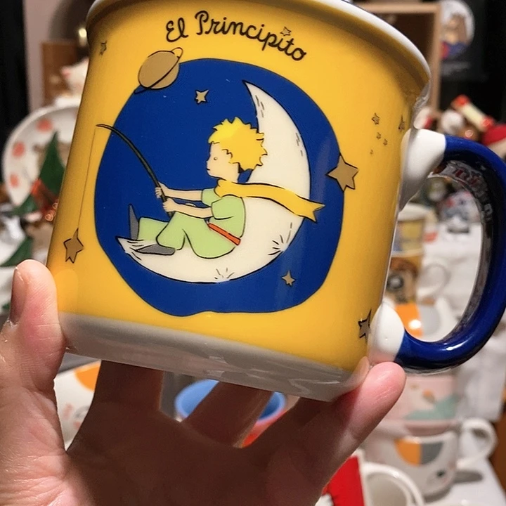 小王子马克杯大号…………