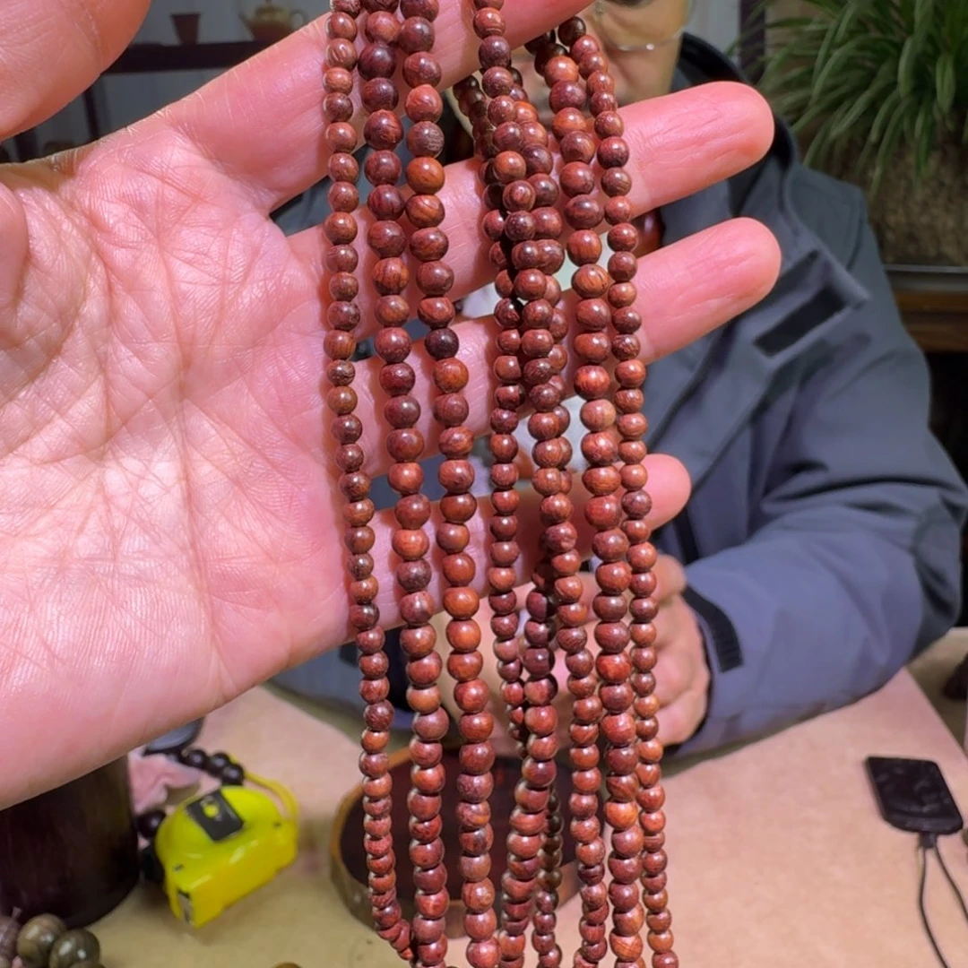 稳定木0680两条一起