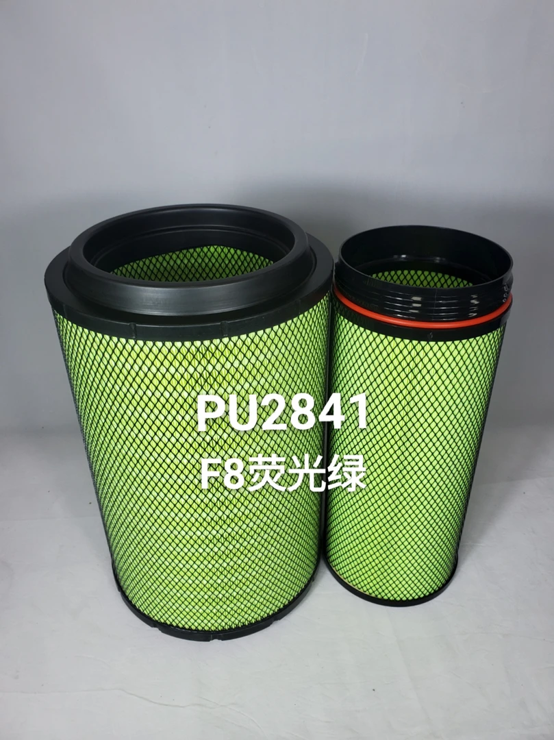 空滤大全2841/2751/2652/3050/3347/3052/3250/2747/2846/3046